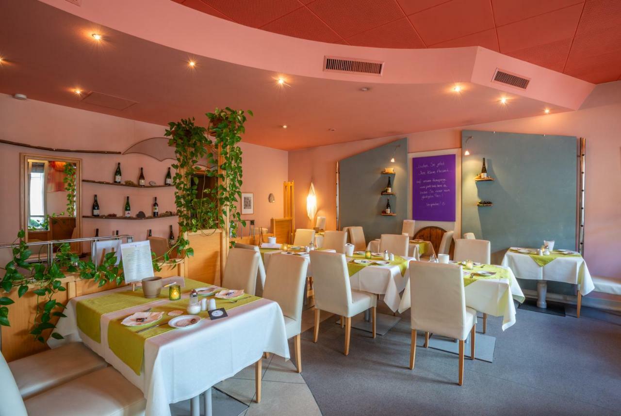 Muehlenthalers Park Hotel Конц Экстерьер фото